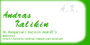 andras kalikin business card